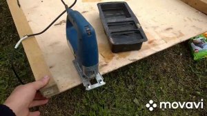 Вибростол. Вибрирует)) при помощи лобзика.