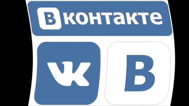 Как отправить видео в вк.Как отправить видео в контакте смотреть онлайн