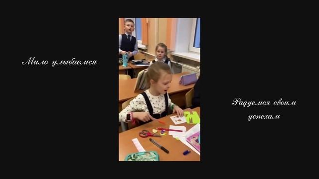 ПРОЕКТНЫЙ ОФИС НОО СВИБЛОВО ЯПРОЕКТ