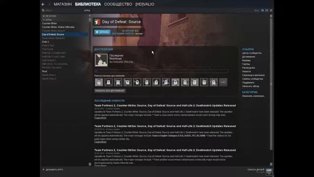 Обзор #5 Day of Defeat:Source смотреть онлайн