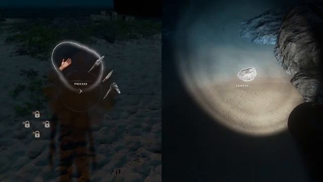 Stranded Deep на двоих