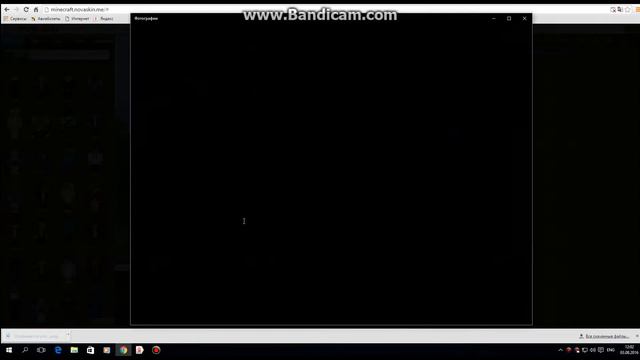 Как установить скин на vimeworld смотреть онлайн
