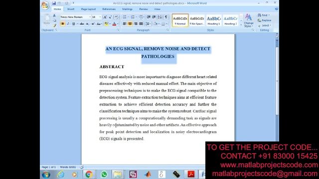An ECG signal, remove noise and detect pathologies смотреть онлайн