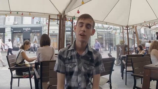 Сергей - Веган из Урала смотреть онлайн