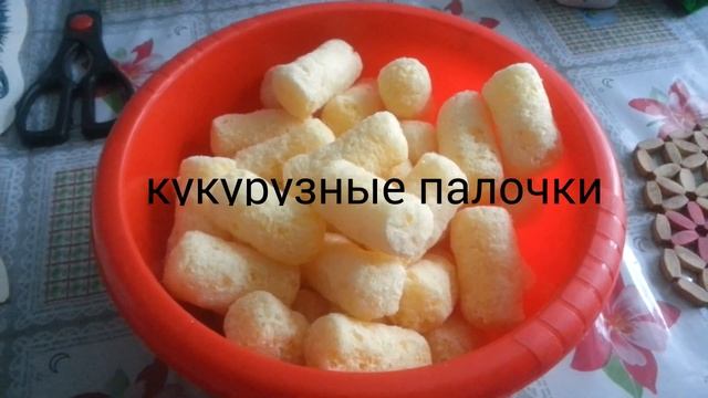 Что Я Ем?! - 20/08/14 смотреть онлайн