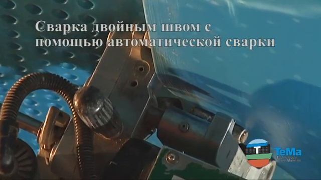 Tefond Evolution - применение в туннеле закрытого типа. смотреть онлайн