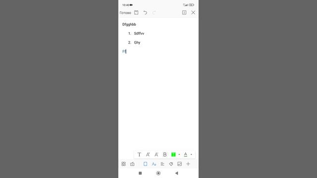 Лучший мобильный офис для android смотреть онлайн