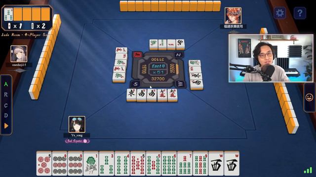 Hand-Crafting A PERFECT Riichi [Mahjong Soul]