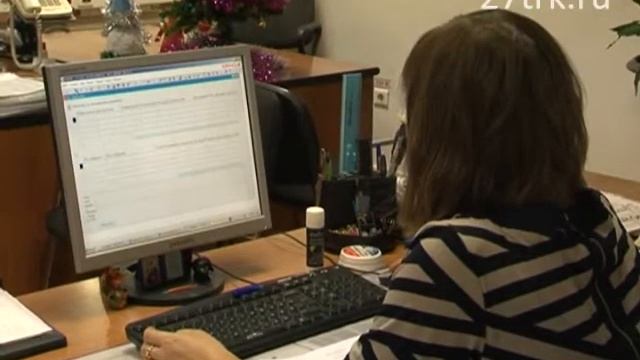День казначейства смотреть онлайн