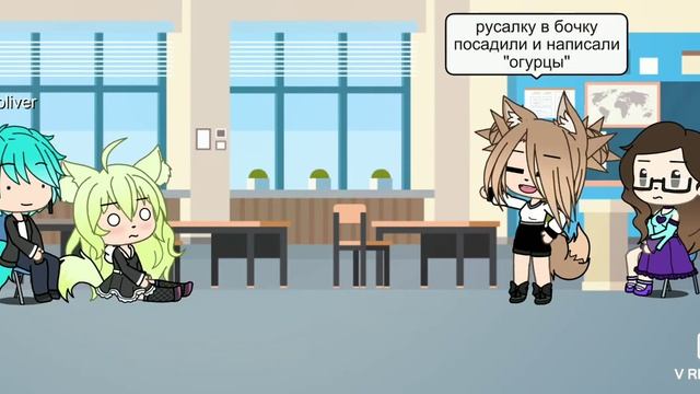 Прикол у Лукоморья дуб срубили (ч.о) смотреть онлайн