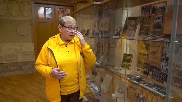 Экскурсия по музею истории зоопарка смотреть онлайн