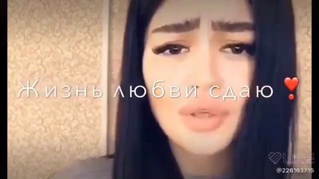Andro - Ночной рейс классная песня 🥰❤️ смотреть онлайн