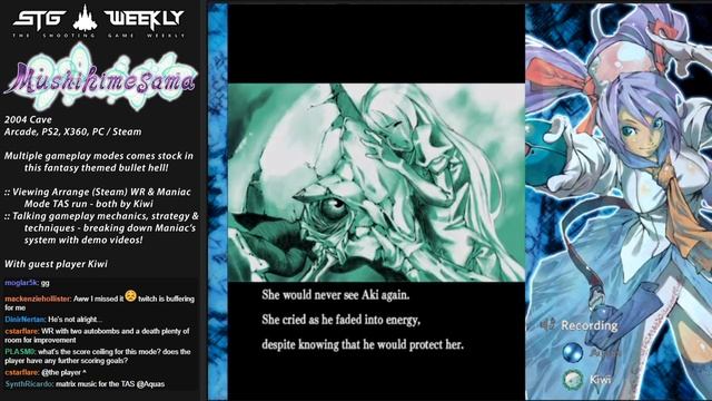 Shooting Game Weekly #177: Mushihimesama [Arrange & Maniac] смотреть онлайн