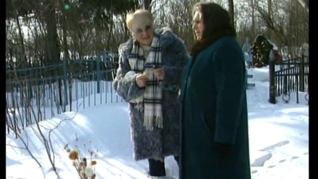 Екатеринбургские тайны. Эти неудобные Ардашёвы..mp4 смотреть онлайн