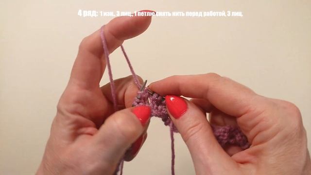 МИЛЕНЬКАЯ ШАПОЧКА НА ОСЕНЬ-ЗИМУ / Вяжем модную шапочку спицами / Подробный МК