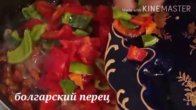 Попробовав раз это блюдо вы всегда будете его готовить Вы обьязательно полюбите это блюдо. смотреть онлайн