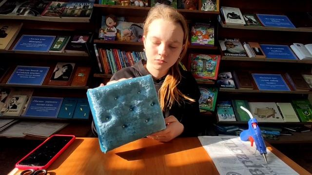 Назарова Алена,12 лет.поделка"Мягкая шкатулка" смотреть онлайн