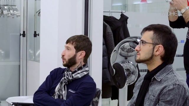 MONE Cut&Сolor. Международный обучающий курс в Академии «МОНЕ» смотреть онлайн