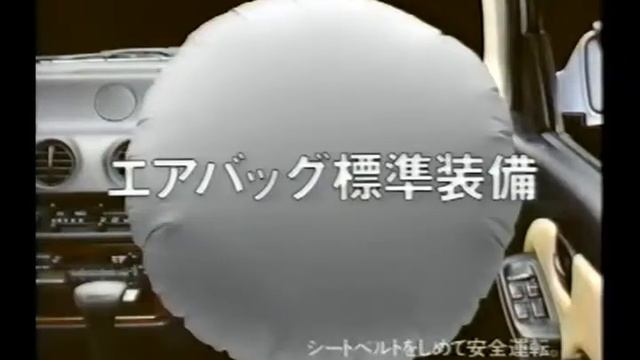 SUBARU ViViO Bistro смотреть онлайн