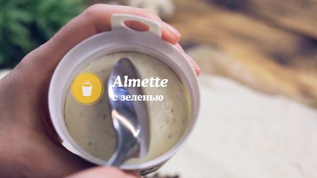 Салаты с Любовью