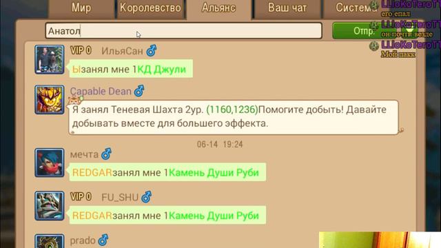 Онлайн Стрим Magic Rush Heroes Обзор обновления и пробуждение Новых Героев смотреть онлайн