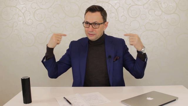 Стратегия "Люди склонны доверять лидерам" смотреть онлайн