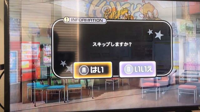 Peach Ball Senran Kagura Gameplay смотреть онлайн