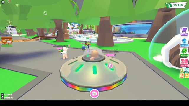 Адопт Ми Открываю Необычные яйца Яйцо на пенсии и Яйцо Дурака! Грузовик с малярным валиком Роблокс смотреть онлайн