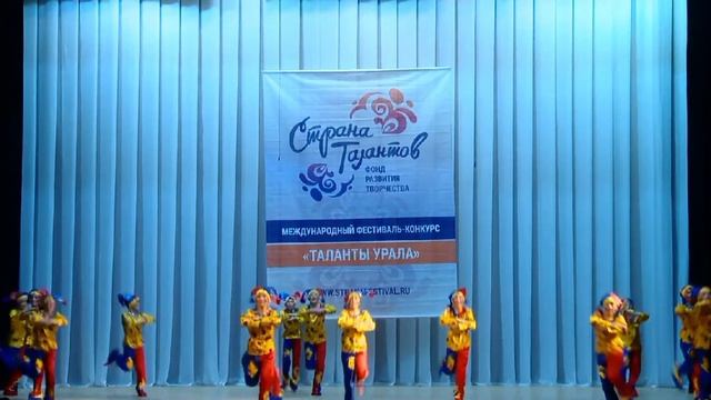 Ансамбль "АКВАРЕЛЬ" Скоморохи группа "Сюрприз" смотреть онлайн