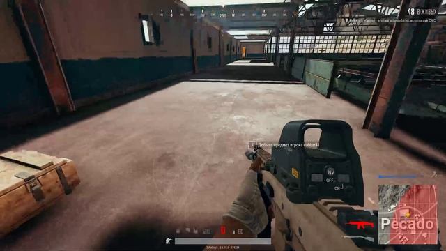 PUBG(STREAM)#2 смотреть онлайн