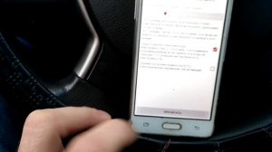 GEELY EMGRAND EC-7 Установил лямбда-зонд от Калины