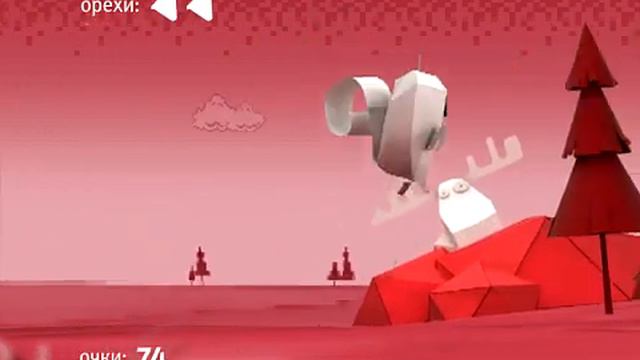 Заставка - Игра (Карусель, 2014) смотреть онлайн