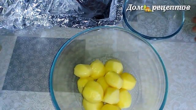 Мясные мешочки с грибной начинкой смотреть онлайн