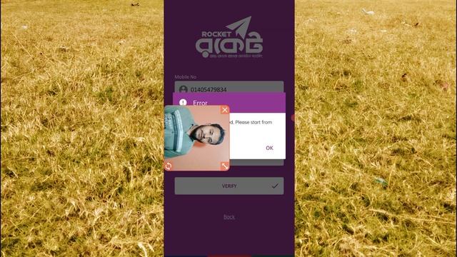 rocket - রকেট login problem | Rocket apps login problem | Rocket apps problem | Dutch Bangla Bank | смотреть онлайн