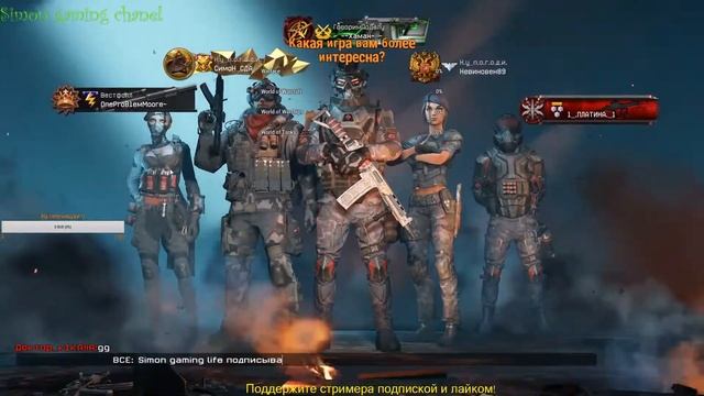 Warface Апаем лигу рм (провал) смотреть онлайн