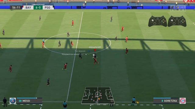 FIFA22. Играем Online Friendlies с другом смотреть онлайн