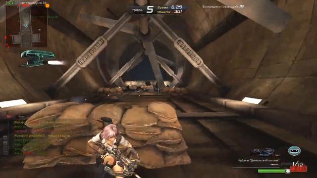 Black Fire: штурм дамбы, соло, безумка смотреть онлайн