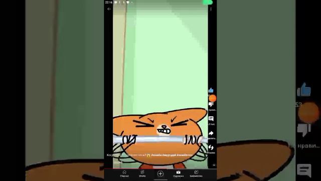 Мурсдей и Симба топ!!!!!!! смотреть онлайн