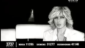 Сергей Зверев - Ради тебя.avi