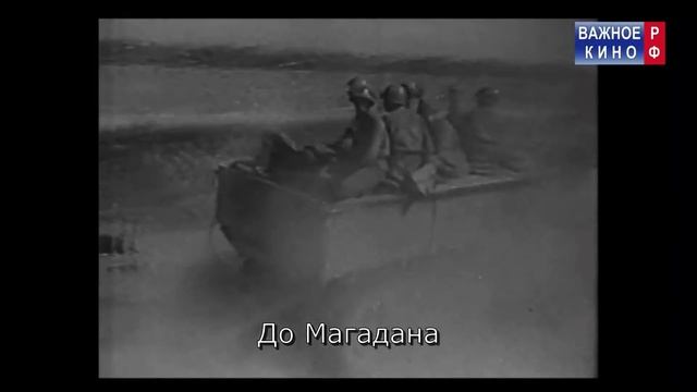 Sabaton - Defence Of Moskow - Русский перевод | Субтитры