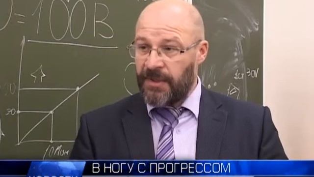 2013.10.25 В «ИСС» прошёл семинар по инновационным технологиям смотреть онлайн