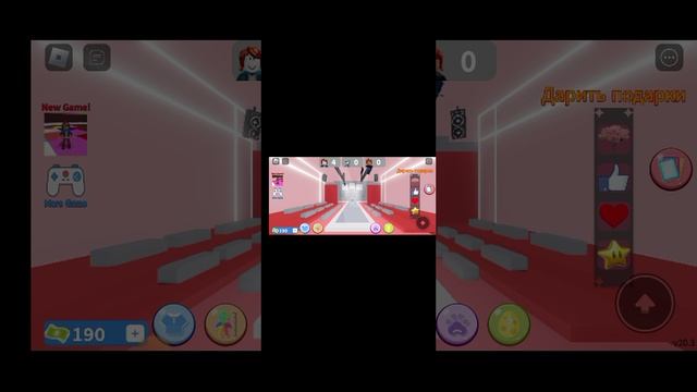 играю в роблокс скрыла свой ник ??