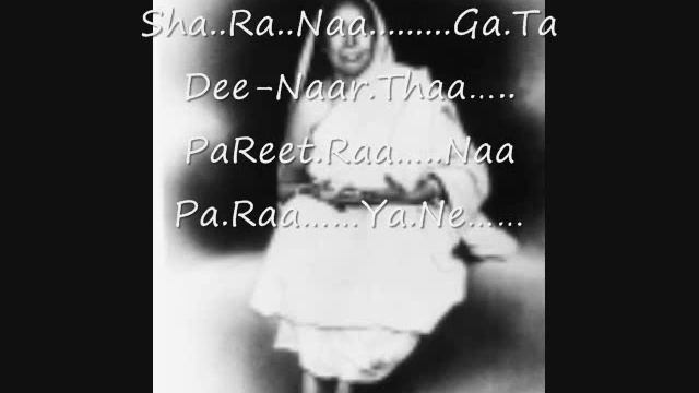 Sri Ramakrishna Ashram Arti Song 4~ Ma Sharada Devi~ Sarva Mangala смотреть онлайн