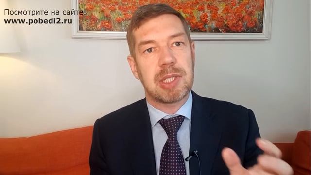 Диабет. Способы защиты сосудов.