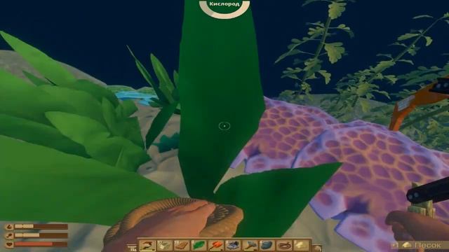 Как спастись от акул и найти еду в море ? RAFT смотреть онлайн