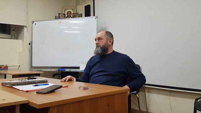 Оглашение. Беседа 6. Часть 1. Имя и счастье. смотреть онлайн