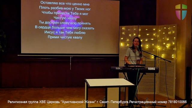 Онлайн-трансляция 08.01.2023 / Воскресное богослужение / ЦХЖ Санкт-Петербург смотреть онлайн