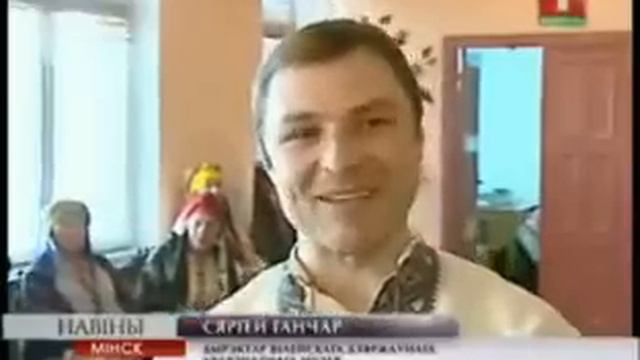 Беларускае горка смотреть онлайн
