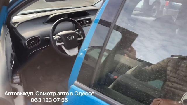 Свежий обзор цен на Америку в Одессе. Розыгрыш, условия в описании) смотреть онлайн