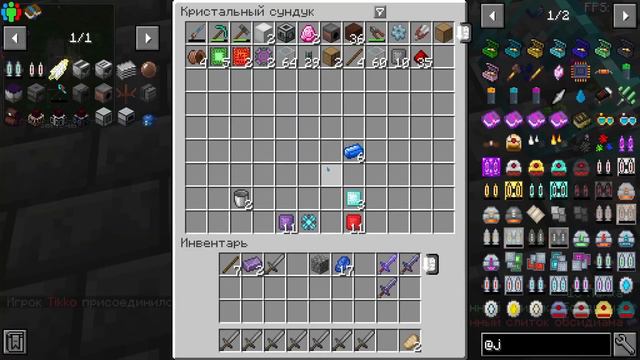 MINECRAFT || ВЫЖИВАНИЕ С МОДАМИ НА _GAMEPOINT_ [TM RPG] #2 смотреть онлайн